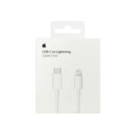 کابل شارژ آیفون 13 (Apple iPhone 13)