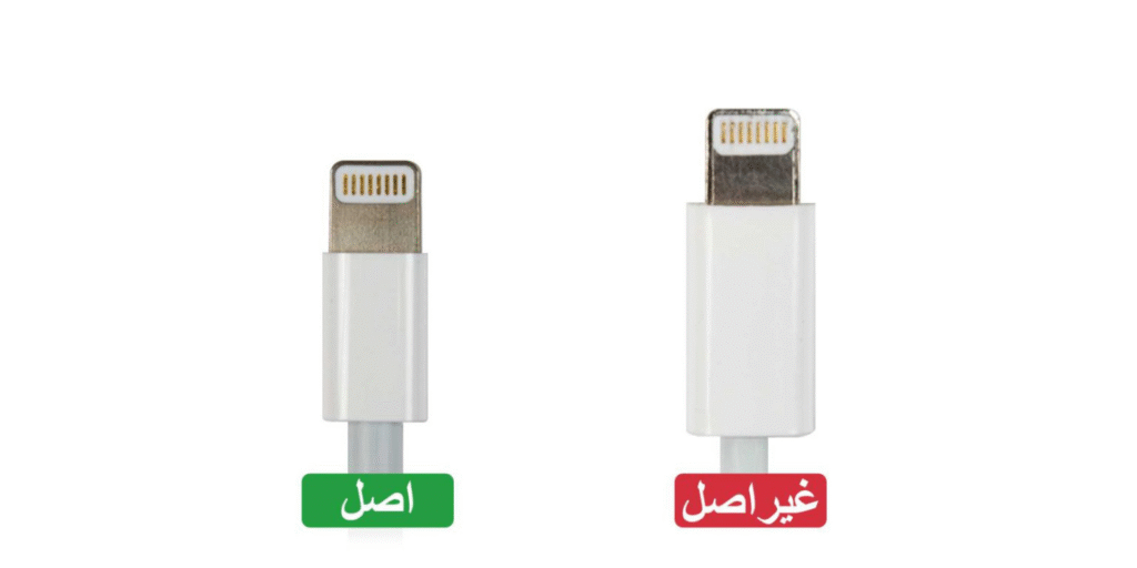 کابل شارژ استاندارد؛ راز باتری سالم‌تر 🔌