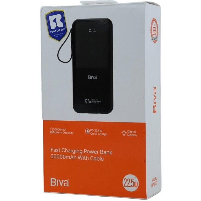 پاور بانک 22.5 وات بیوا BP-037 ظرفیت 30000
